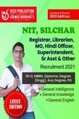 NIT SILCHAT NIT SILCHAT